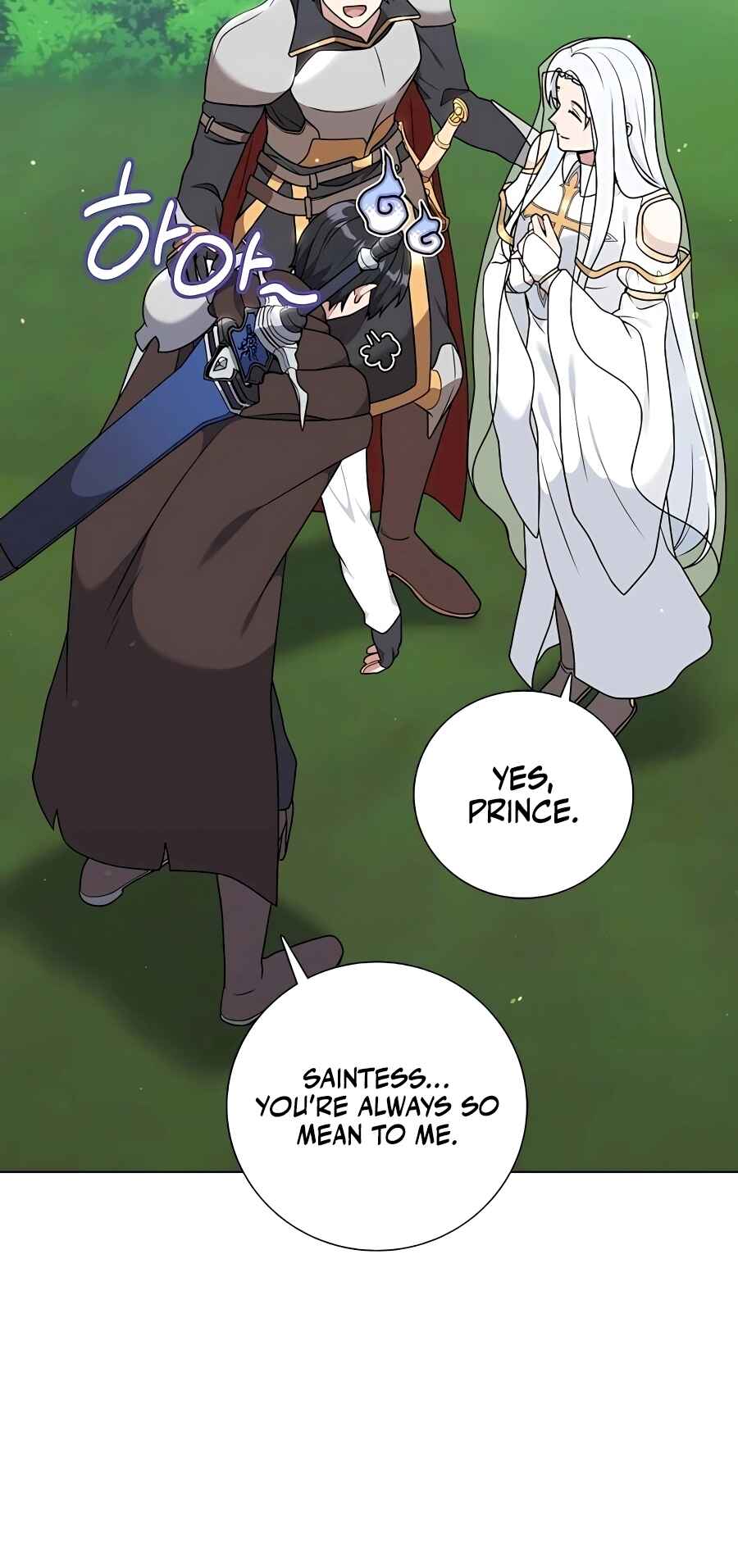 Hunter Sesang-ui Jeongwonsa Chapter 34 - Page 56