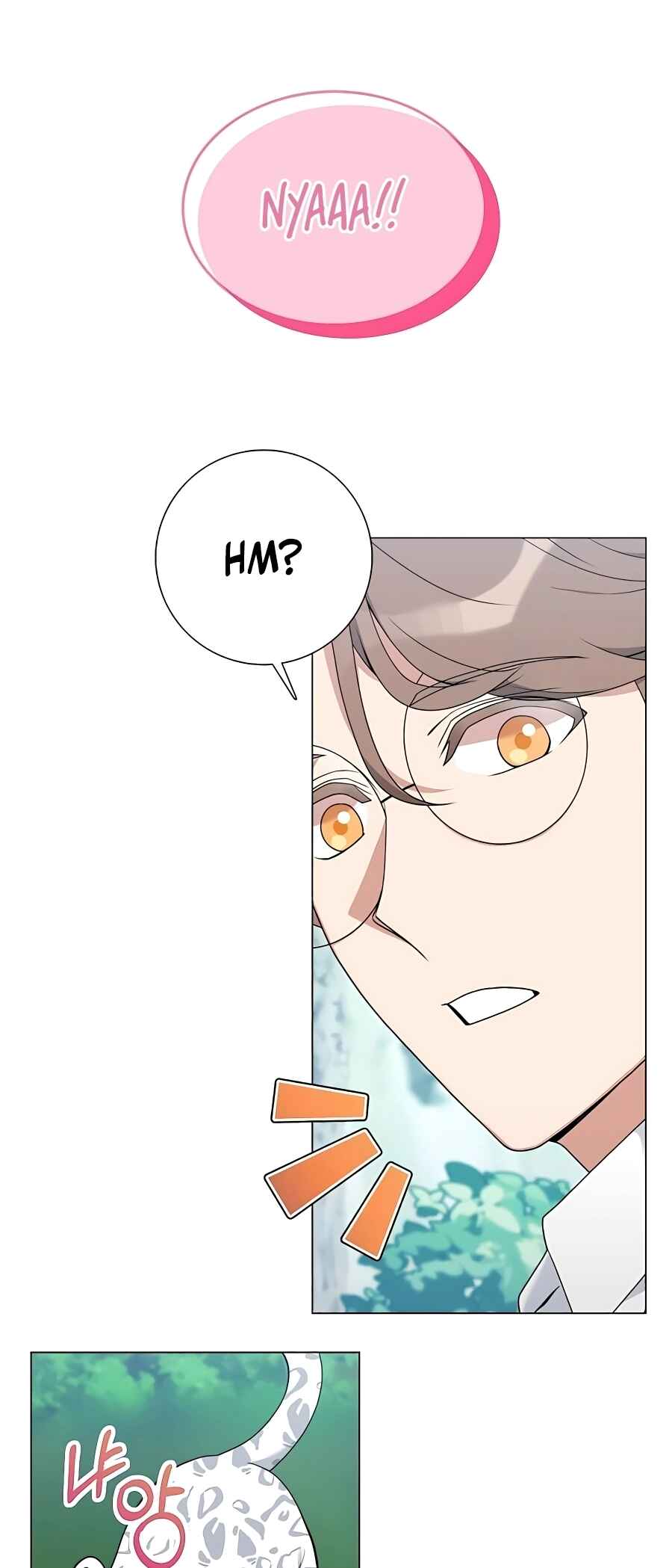 Hunter Sesang-ui Jeongwonsa Chapter 34 - Page 70
