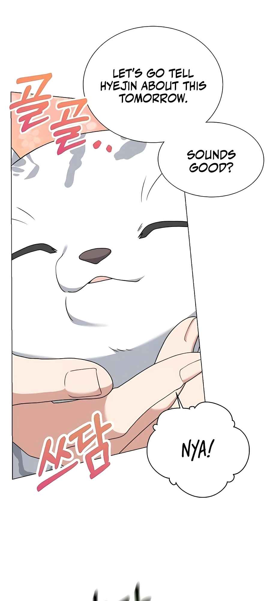 Hunter Sesang-ui Jeongwonsa Chapter 34 - Page 73