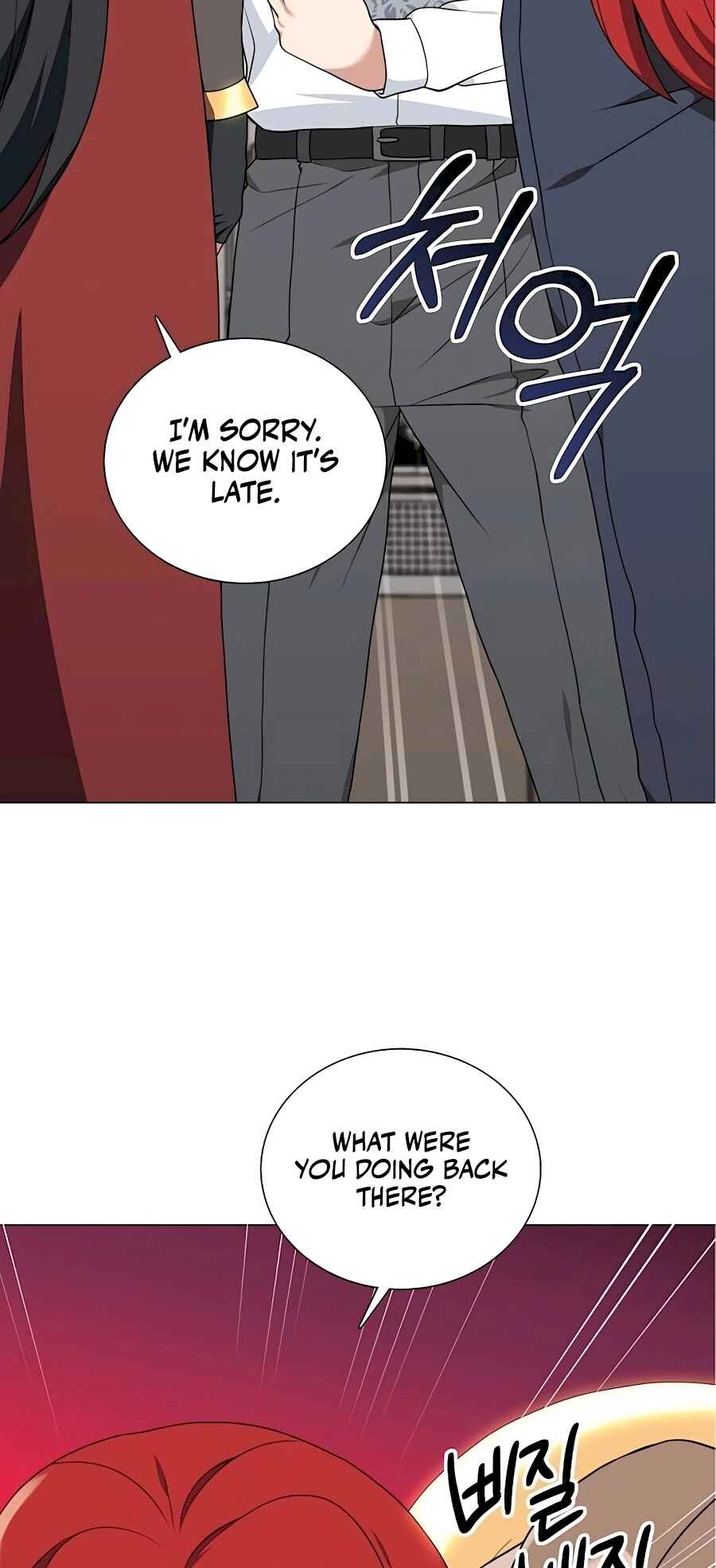 Hunter Sesang-ui Jeongwonsa Chapter 34 - Page 79