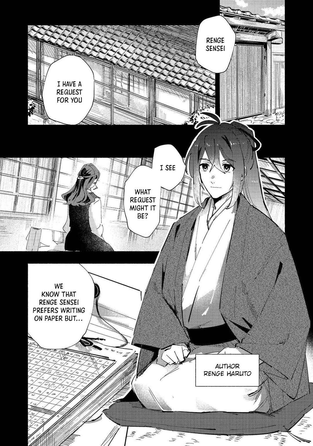 Kyuuketsuki Sakka, VRMMORPG wo Play Suru @COMIC Chapter 2.1 - Page 1