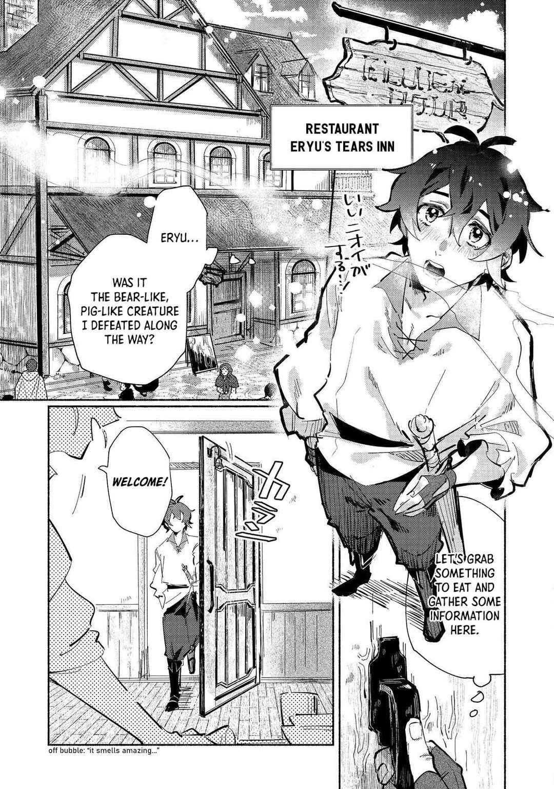 Kyuuketsuki Sakka, VRMMORPG wo Play Suru @COMIC Chapter 2.1 - Page 11