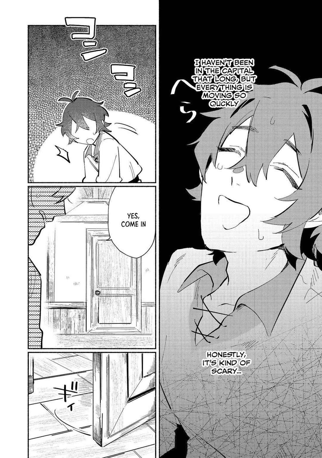 Kyuuketsuki Sakka, VRMMORPG wo Play Suru @COMIC Chapter 2.1 - Page 20