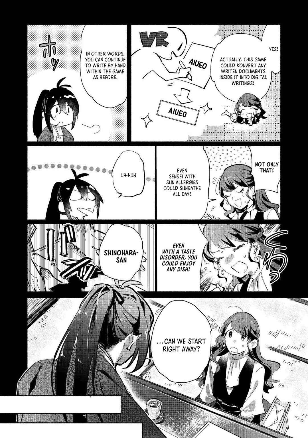 Kyuuketsuki Sakka, VRMMORPG wo Play Suru @COMIC Chapter 2.1 - Page 4