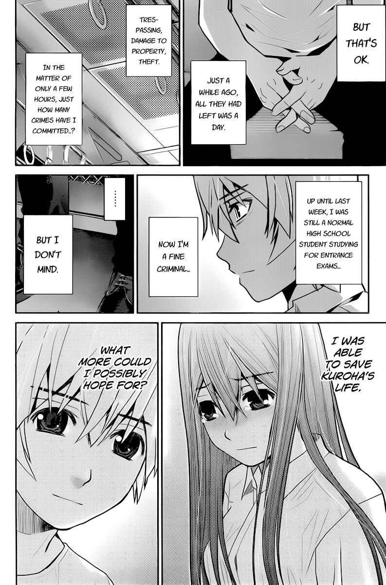 Gokukoku no Brynhildr Chapter 10 - Page 2
