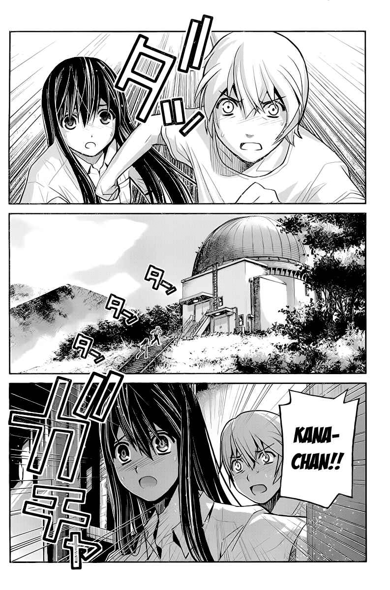 Gokukoku no Brynhildr Chapter 10 - Page 4