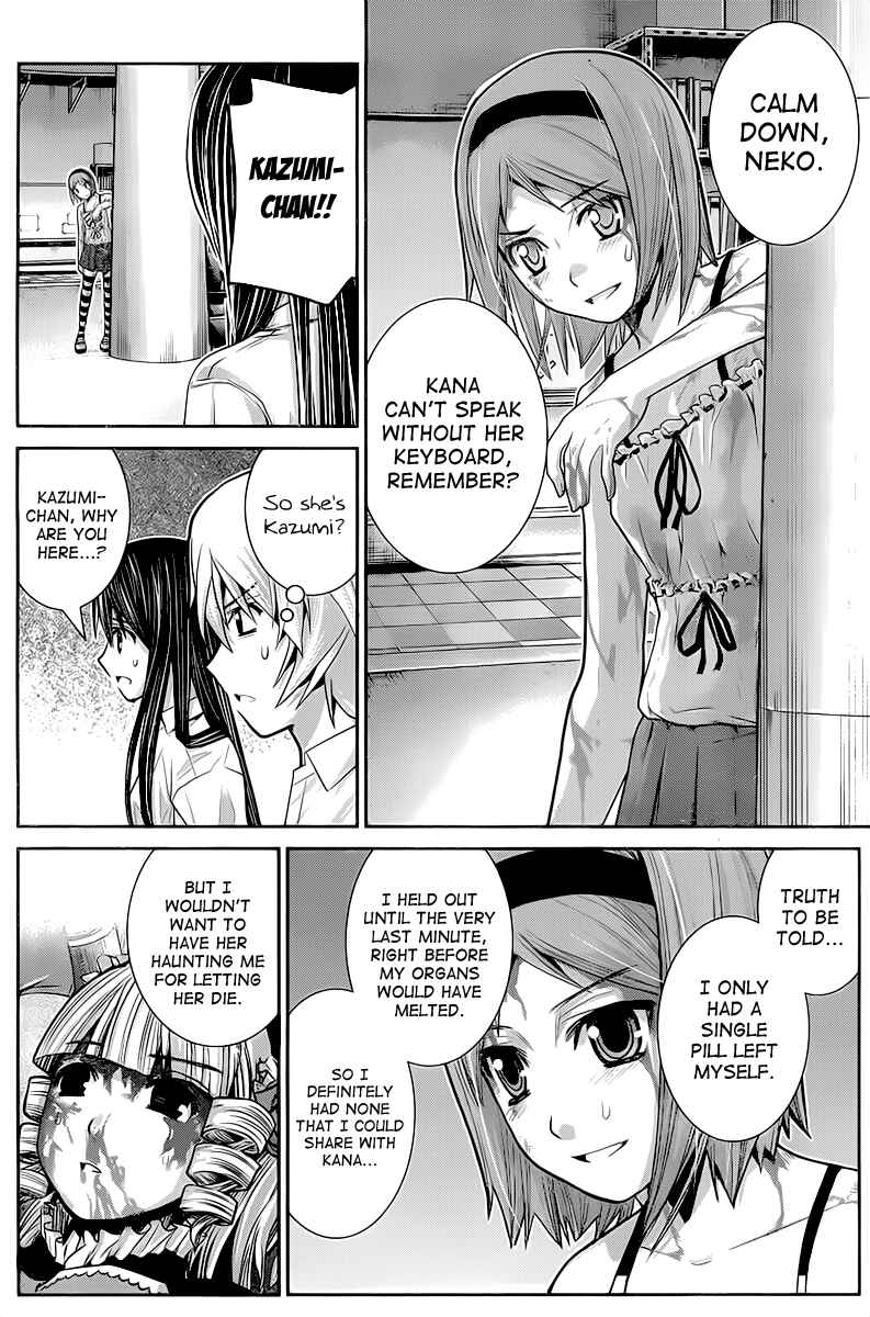 Gokukoku no Brynhildr Chapter 10 - Page 6