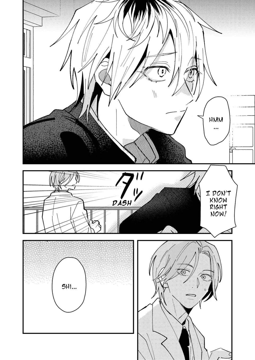 Dameo no Shiina-senpai to Yabao no Sasaki-kun Chapter 59 - Page 7