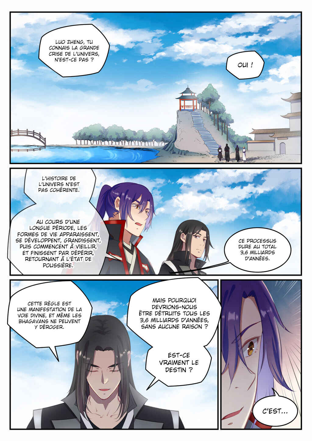 Bǎiliàn Chéngshén Chapter 693 - Page 6