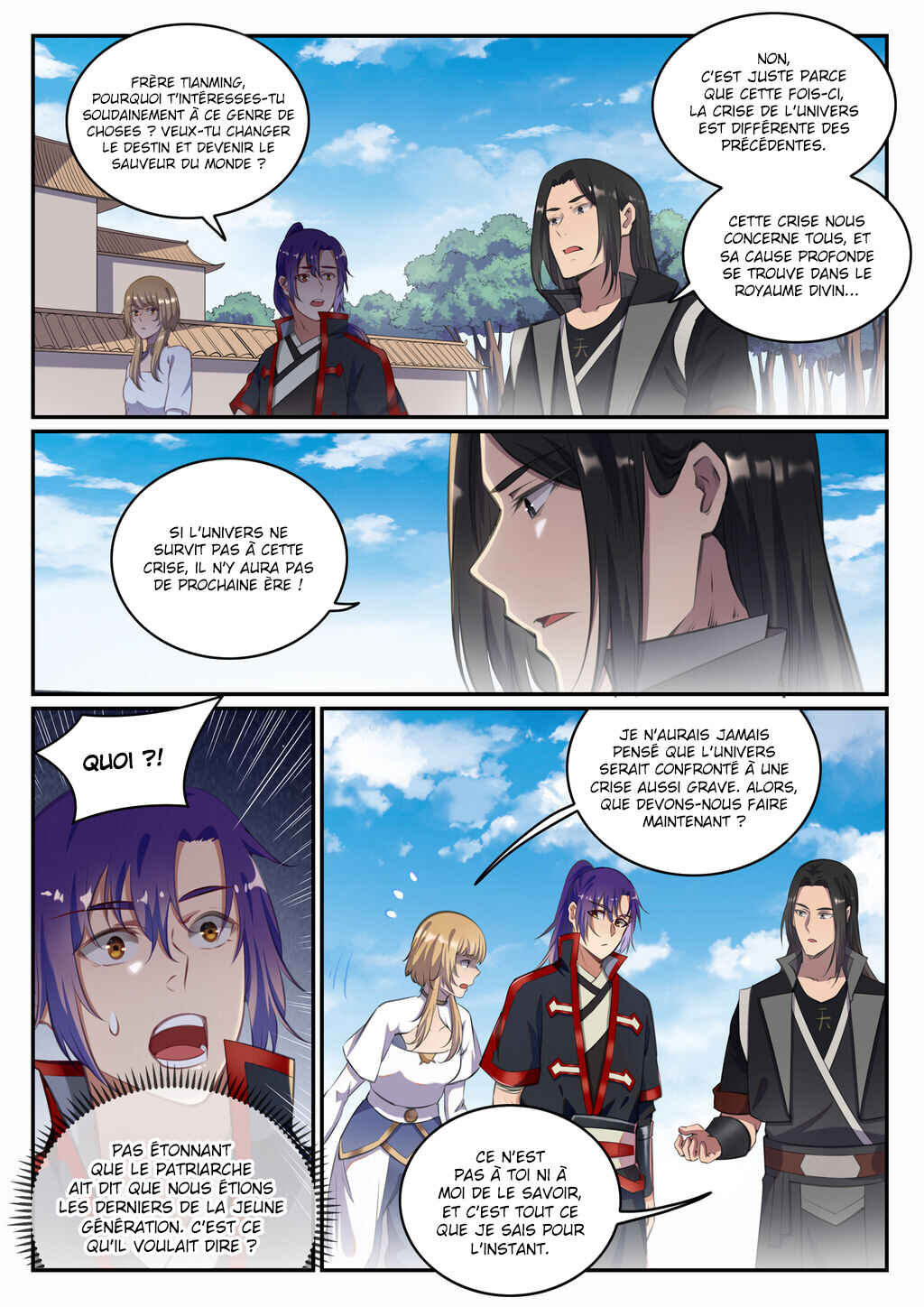 Bǎiliàn Chéngshén Chapter 693 - Page 7