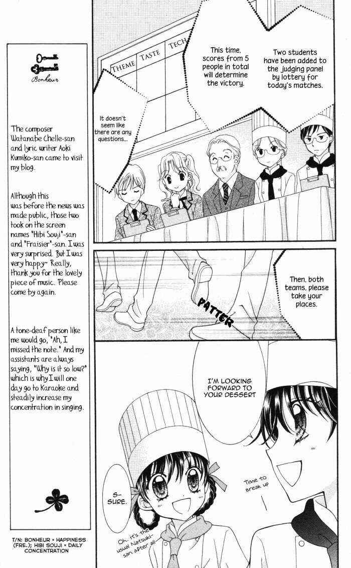 Yumeiro Patissiere Chapter 13 - Page 11