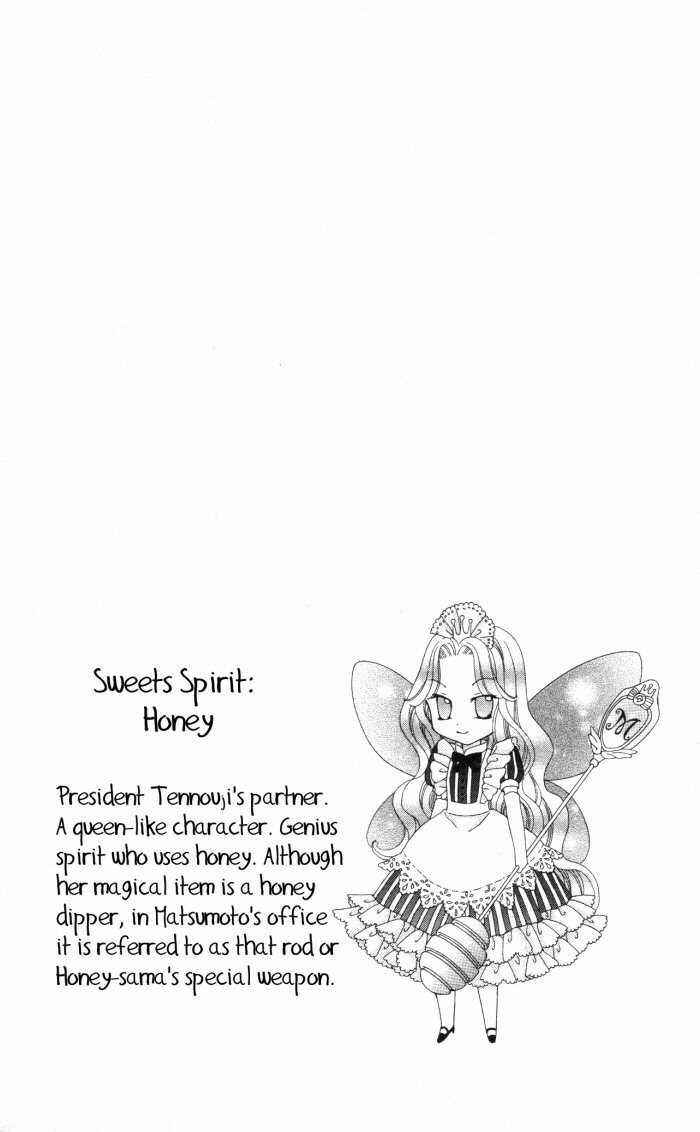 Yumeiro Patissiere Chapter 13 - Page 2