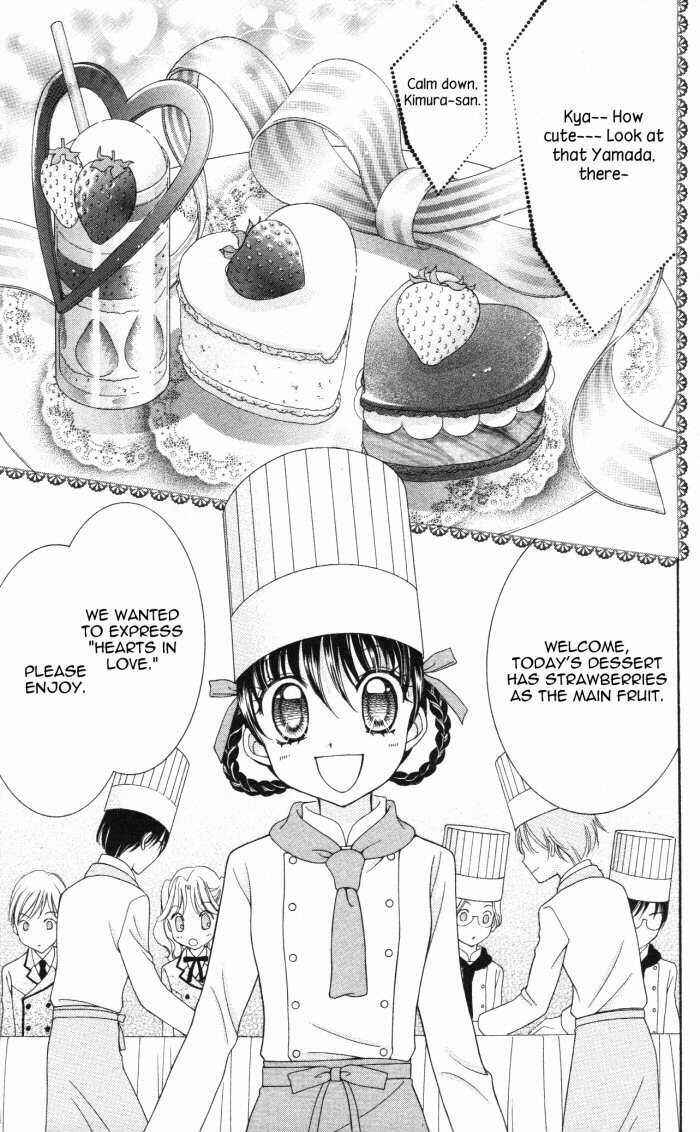 Yumeiro Patissiere Chapter 13 - Page 27