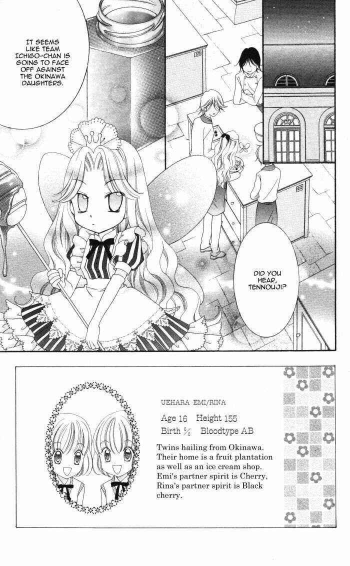 Yumeiro Patissiere Chapter 13 - Page 3