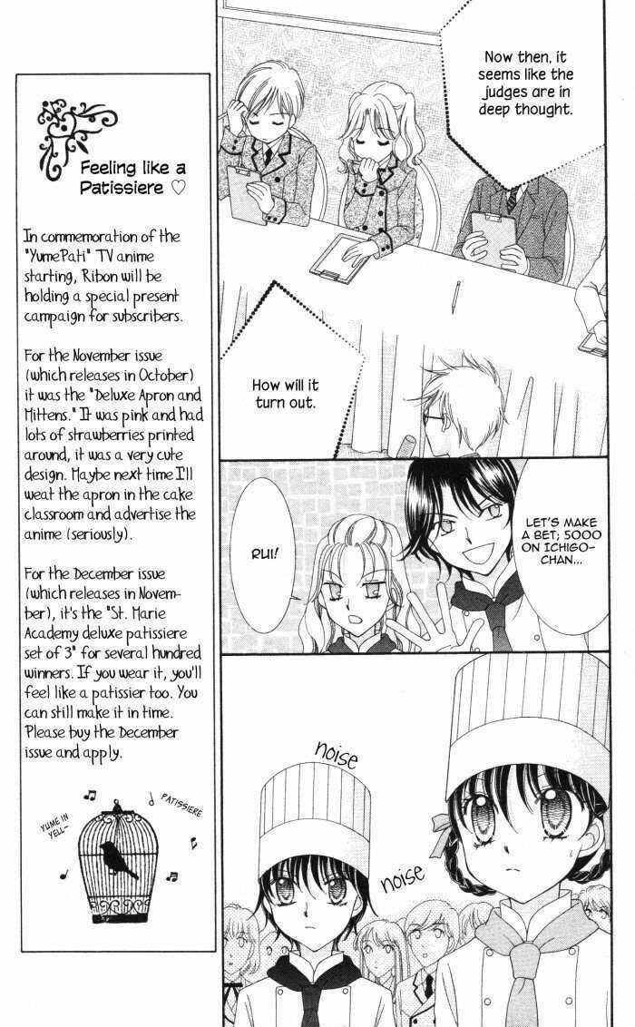 Yumeiro Patissiere Chapter 13 - Page 31