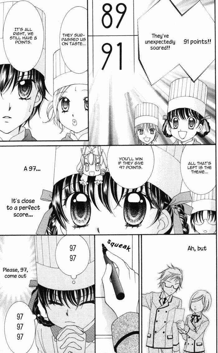 Yumeiro Patissiere Chapter 13 - Page 33