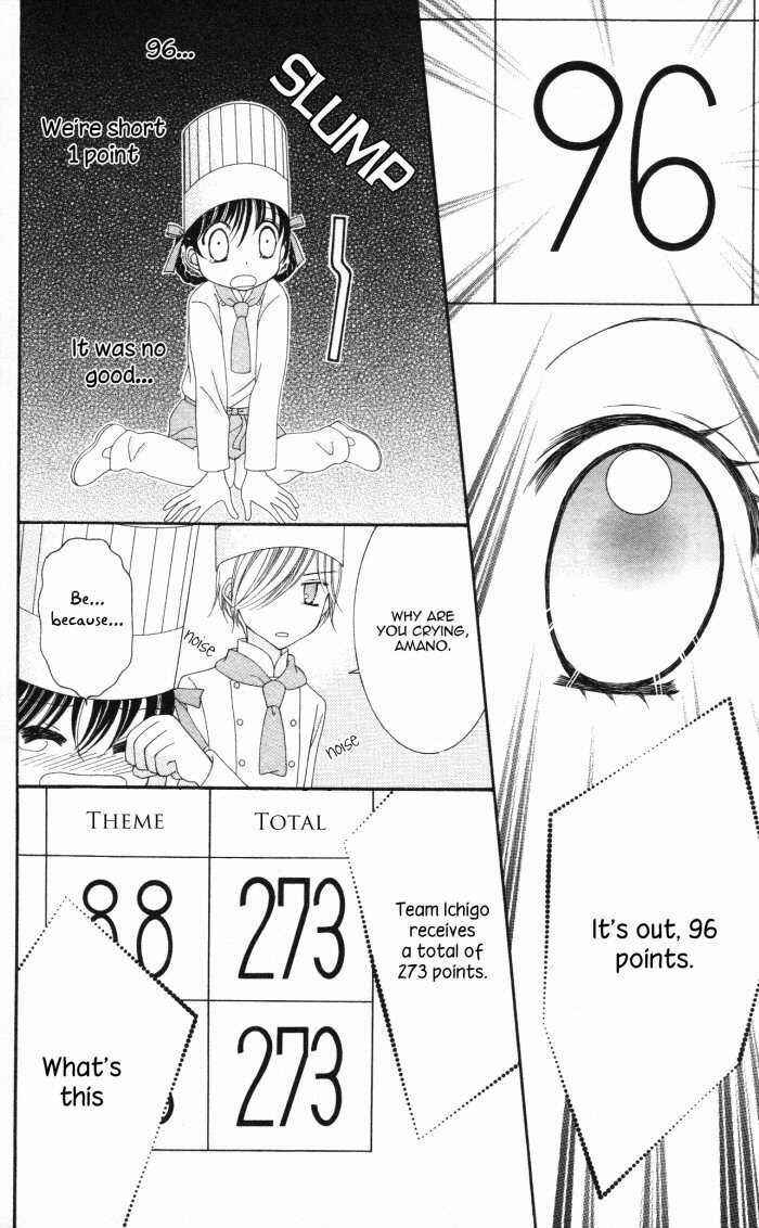 Yumeiro Patissiere Chapter 13 - Page 34