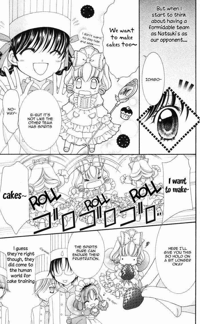 Yumeiro Patissiere Chapter 13 - Page 7