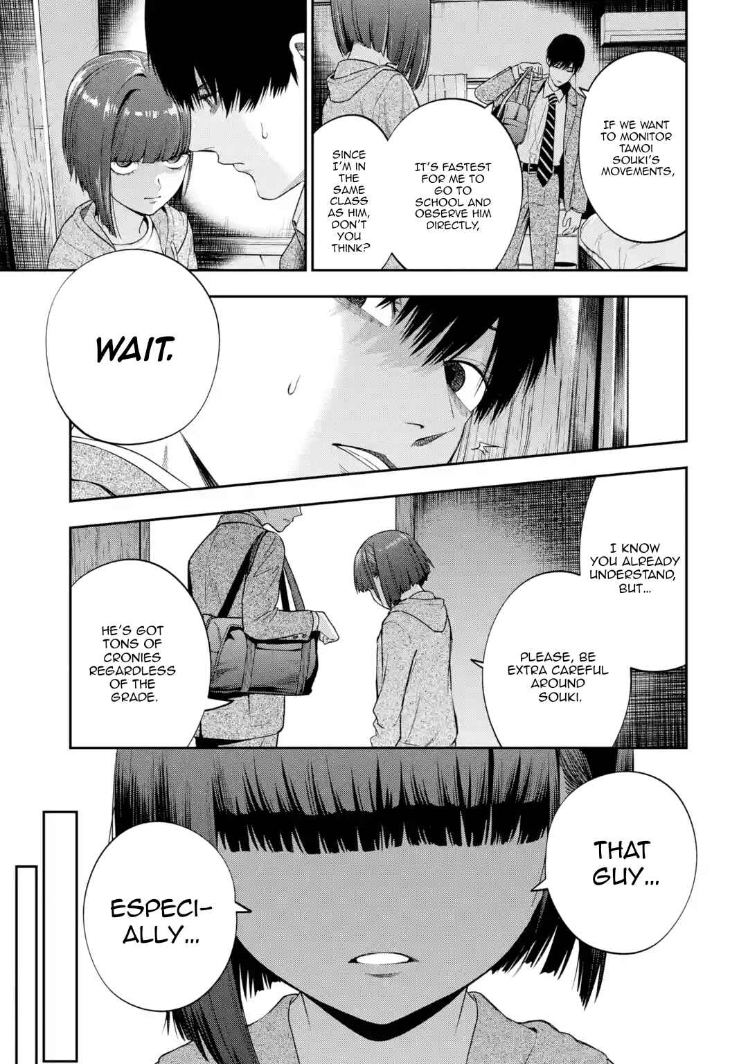 Sayonara, Watashitachi ni Yasashikunakatta, Subete no Hitobito Chapter 3 - Page 11