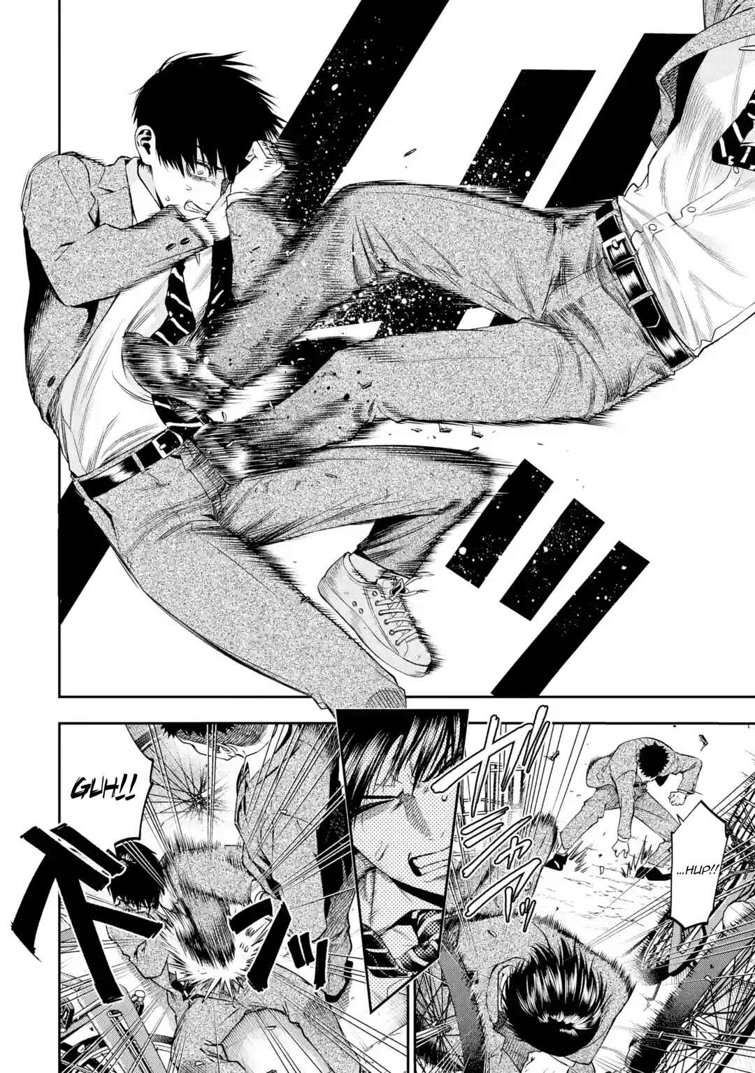Sayonara, Watashitachi ni Yasashikunakatta, Subete no Hitobito Chapter 3 - Page 14