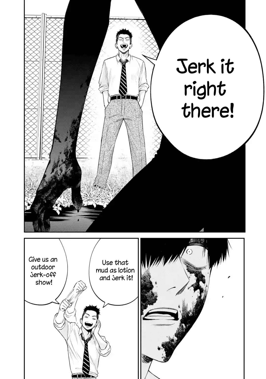 Sayonara, Watashitachi ni Yasashikunakatta, Subete no Hitobito Chapter 3 - Page 21