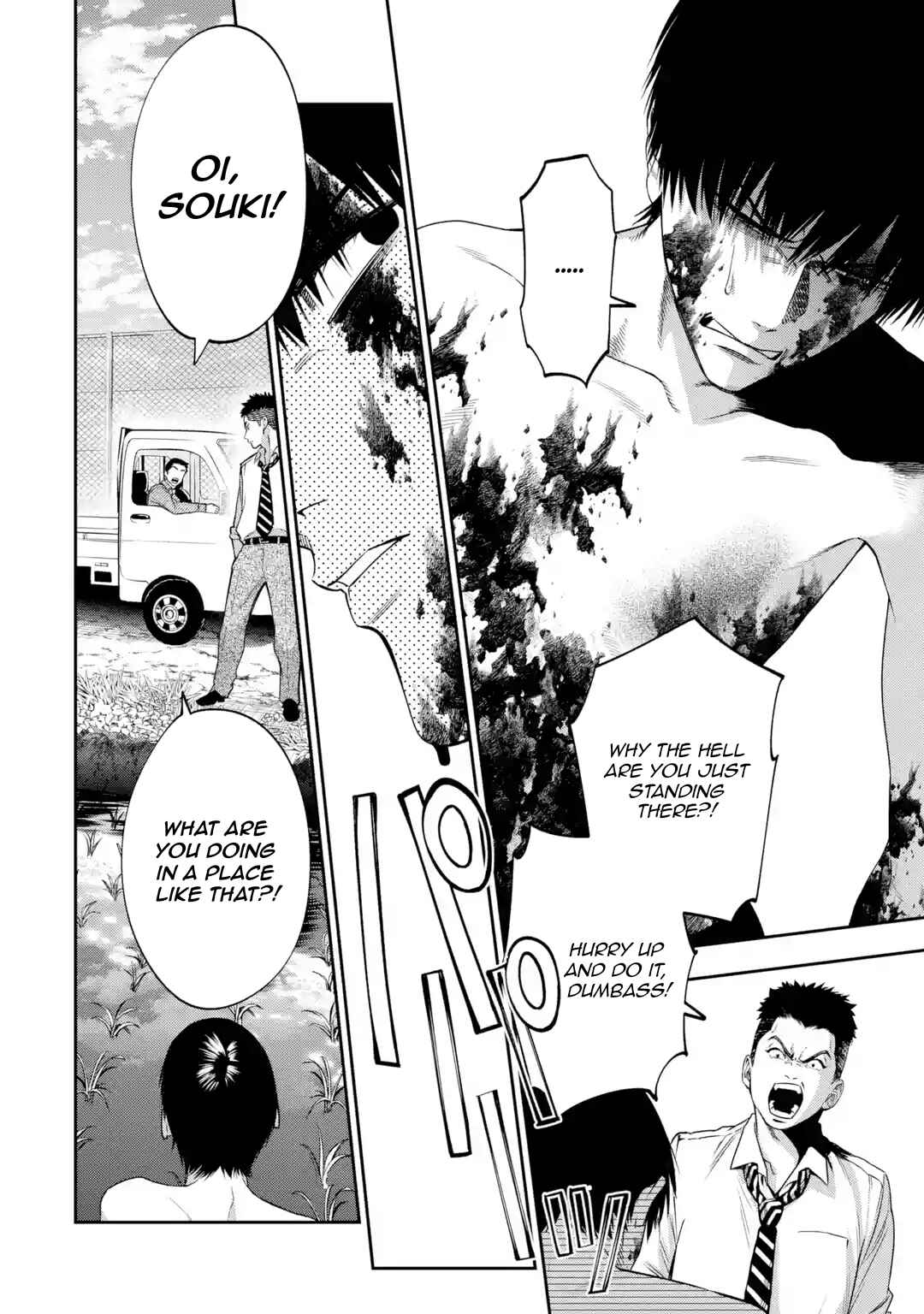 Sayonara, Watashitachi ni Yasashikunakatta, Subete no Hitobito Chapter 3 - Page 22