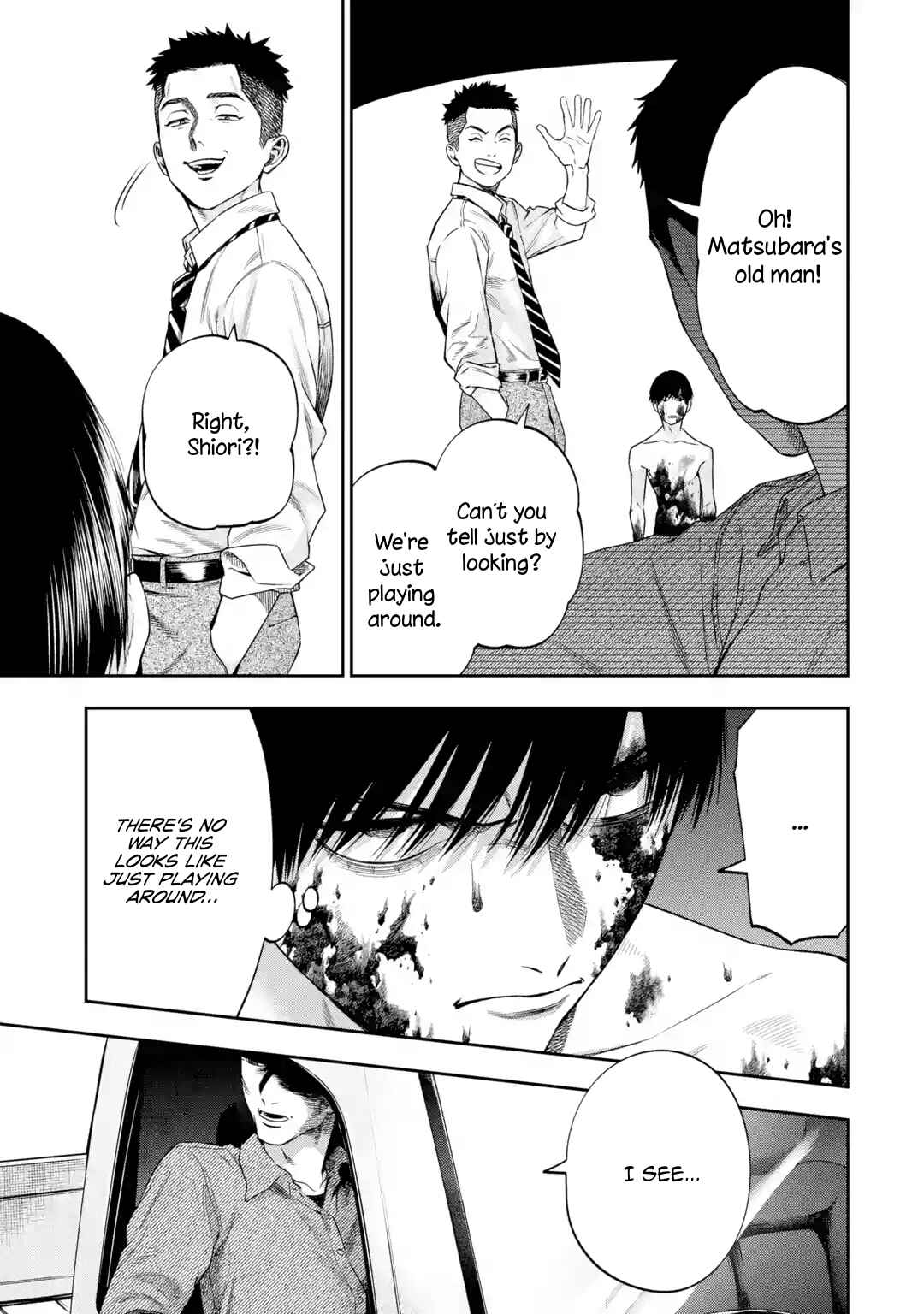 Sayonara, Watashitachi ni Yasashikunakatta, Subete no Hitobito Chapter 3 - Page 23