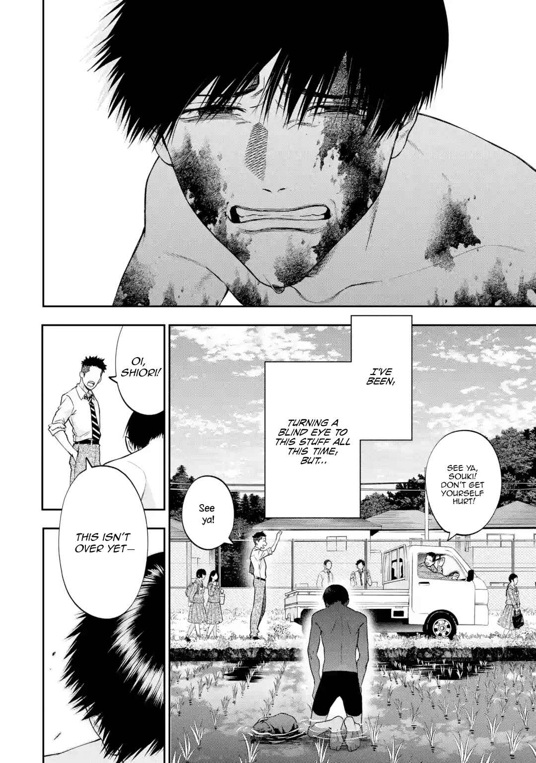 Sayonara, Watashitachi ni Yasashikunakatta, Subete no Hitobito Chapter 3 - Page 26