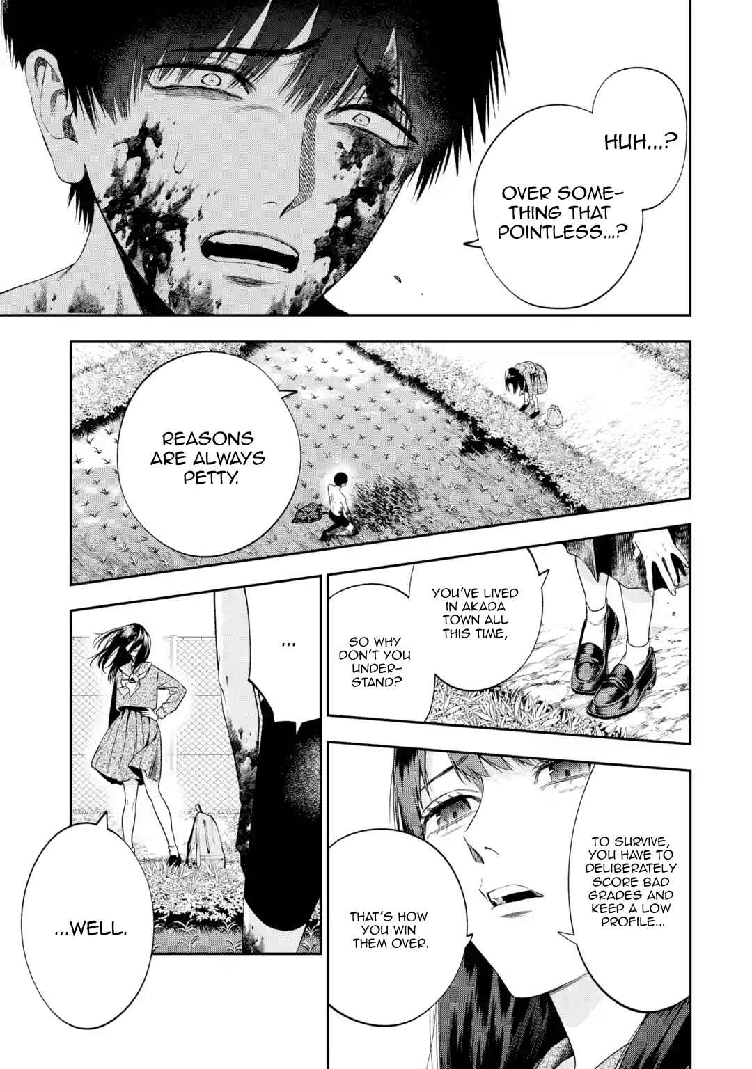 Sayonara, Watashitachi ni Yasashikunakatta, Subete no Hitobito Chapter 3 - Page 33