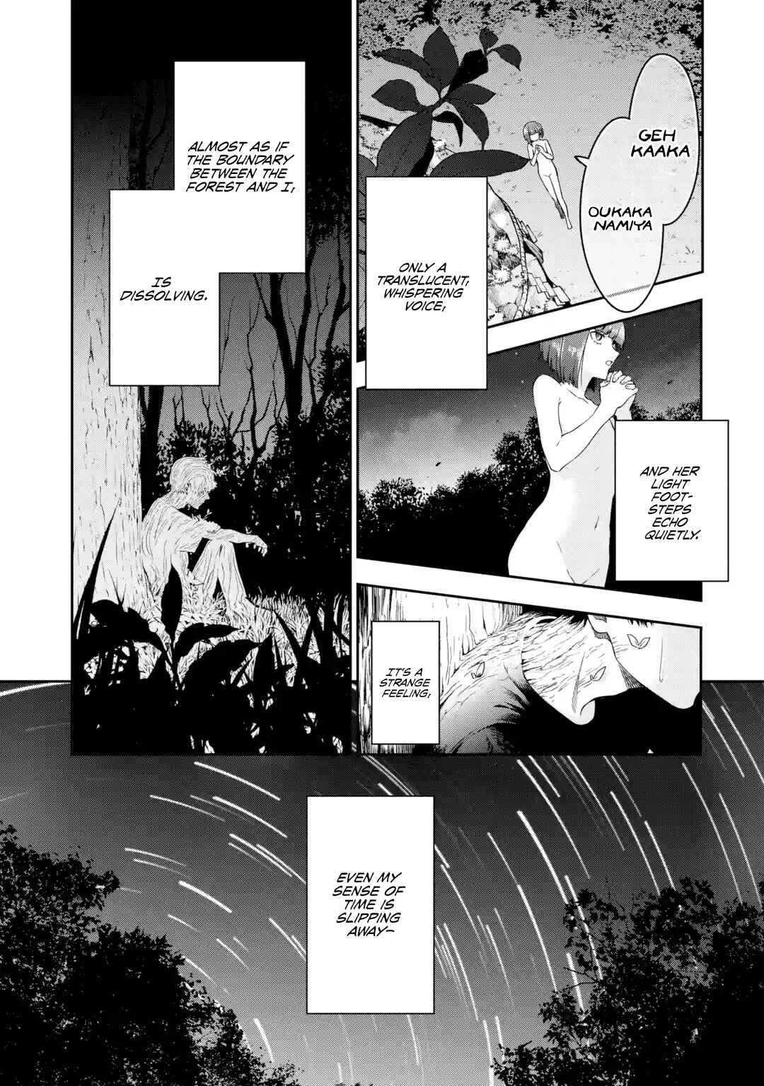 Sayonara, Watashitachi ni Yasashikunakatta, Subete no Hitobito Chapter 3 - Page 5