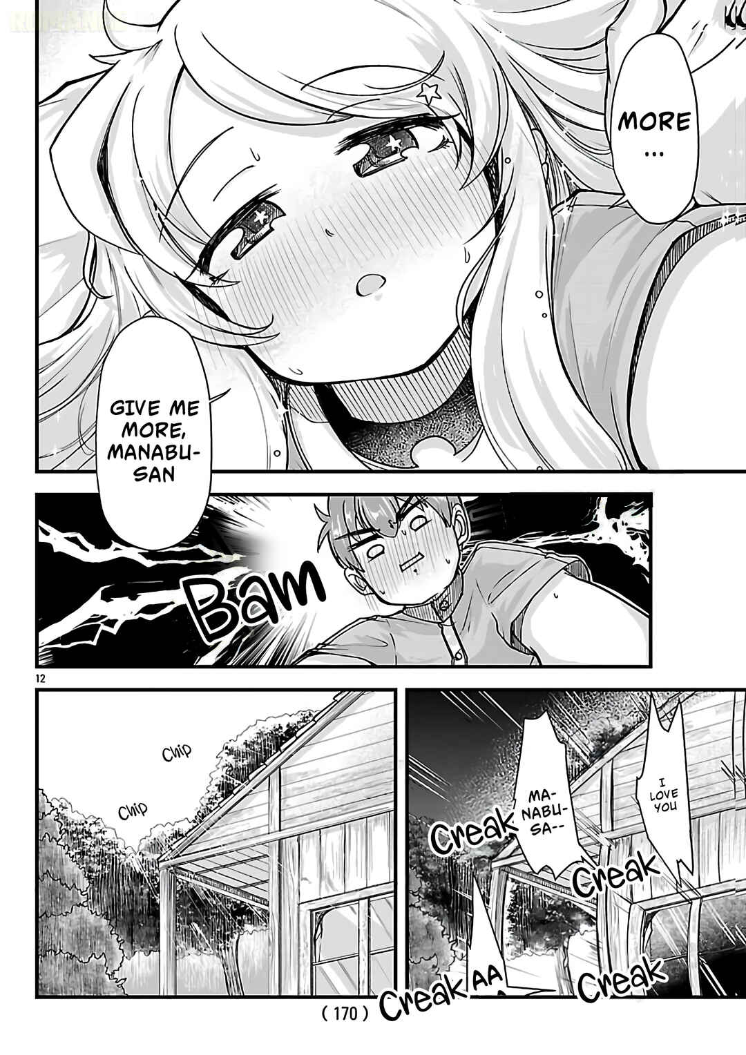 Megami to Kekkon Shite Isekai de Shinkon Seikatsu Chapter 8 - Page 13