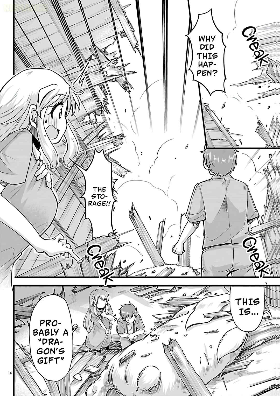 Megami to Kekkon Shite Isekai de Shinkon Seikatsu Chapter 8 - Page 15