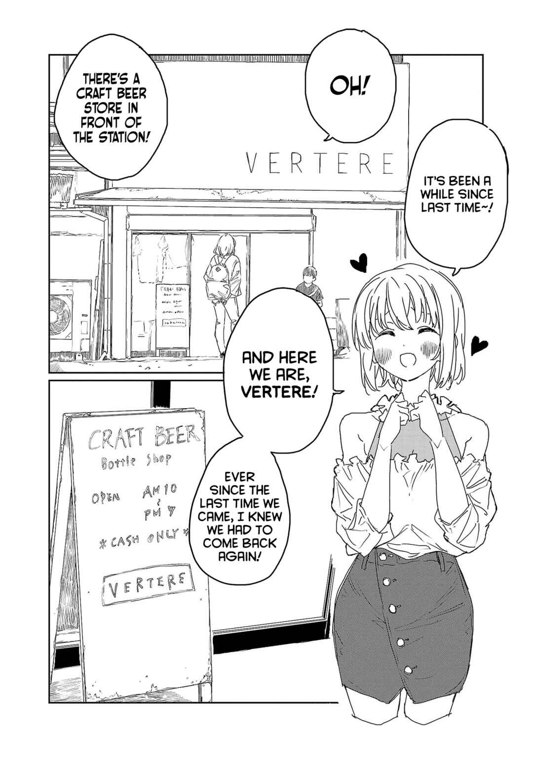 Kamiina Botan, Yoeru Sugata wa Yuri no Hana Chapter 24 - Page 4