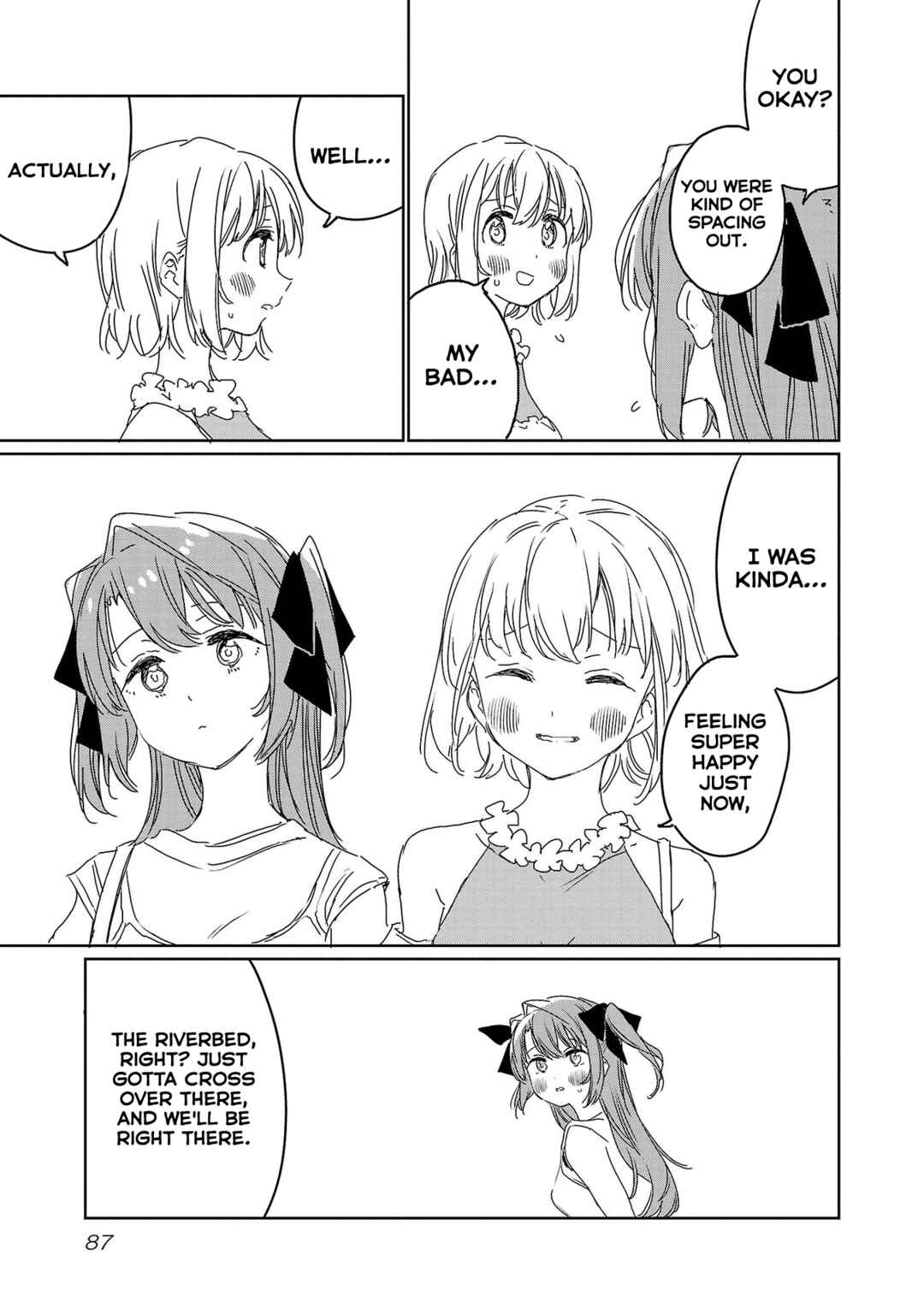 Kamiina Botan, Yoeru Sugata wa Yuri no Hana Chapter 24 - Page 7