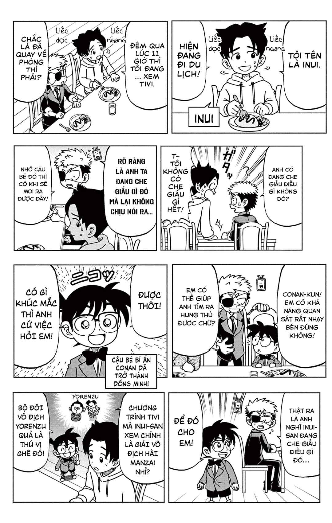 Unmei no Makimodoshi Chapter 37.5 - Page 16