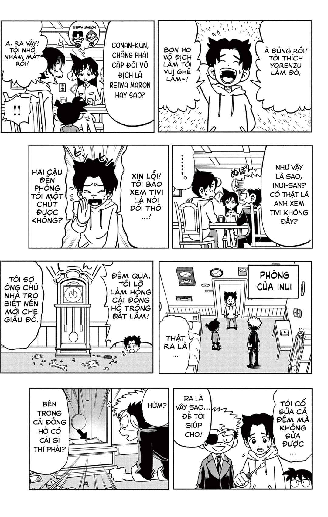 Unmei no Makimodoshi Chapter 37.5 - Page 17
