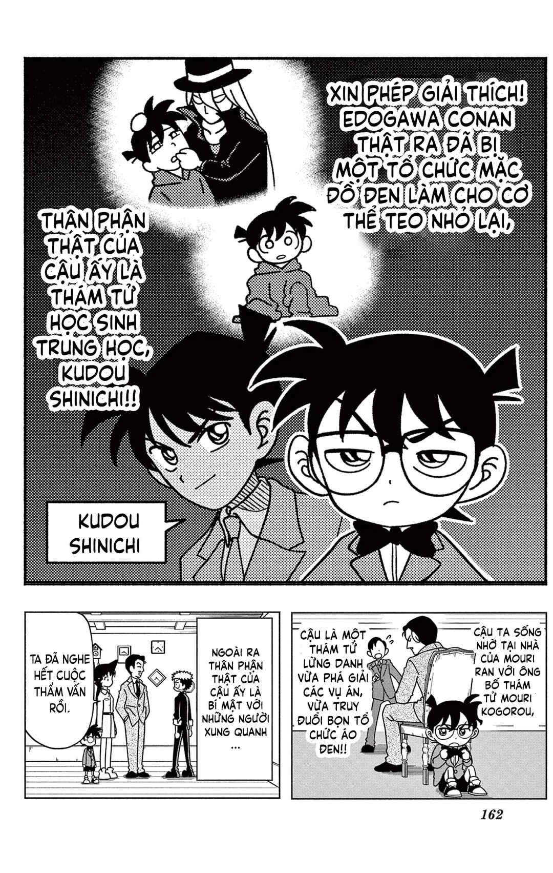 Unmei no Makimodoshi Chapter 37.5 - Page 20