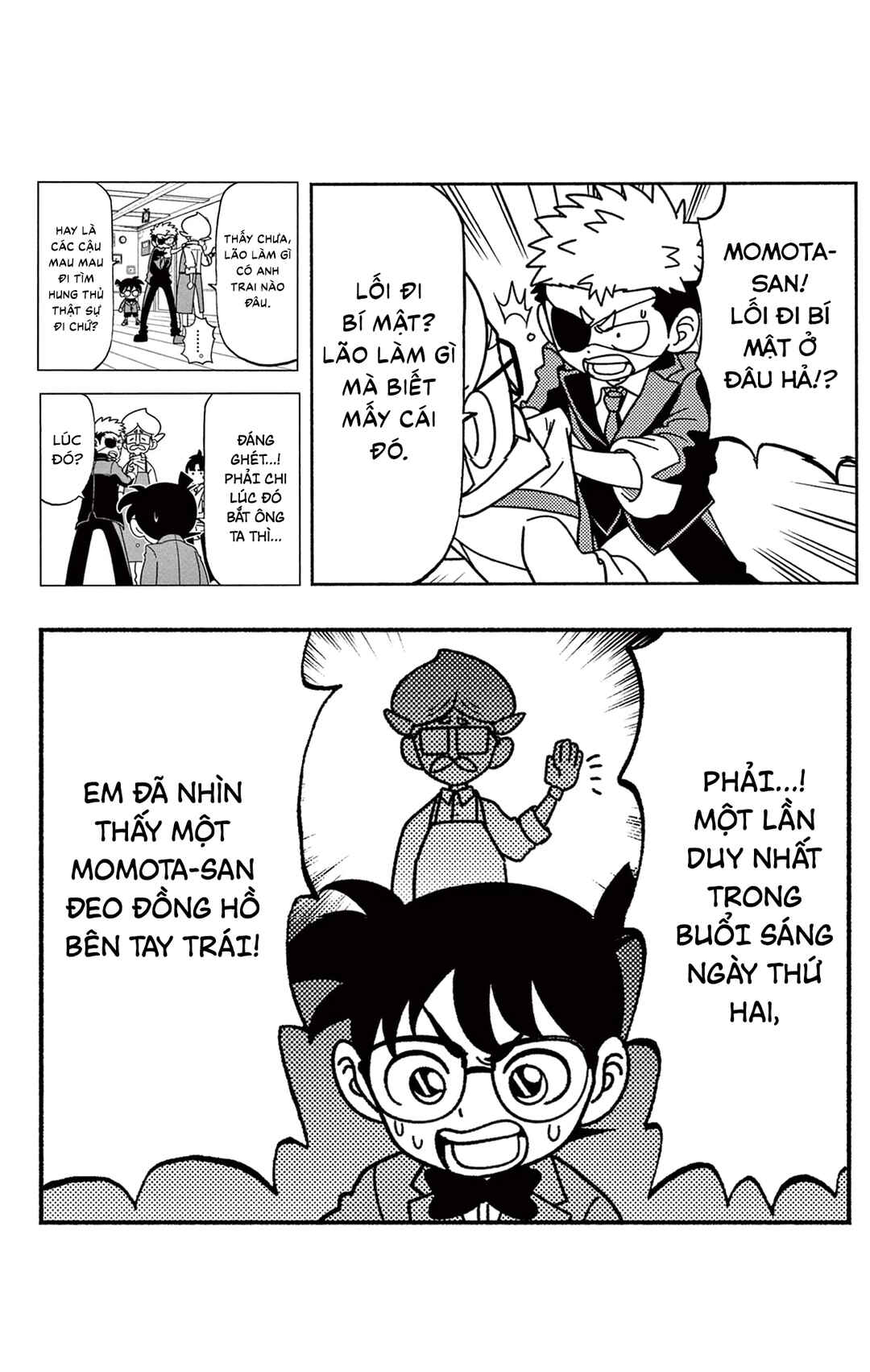 Unmei no Makimodoshi Chapter 37.5 - Page 34