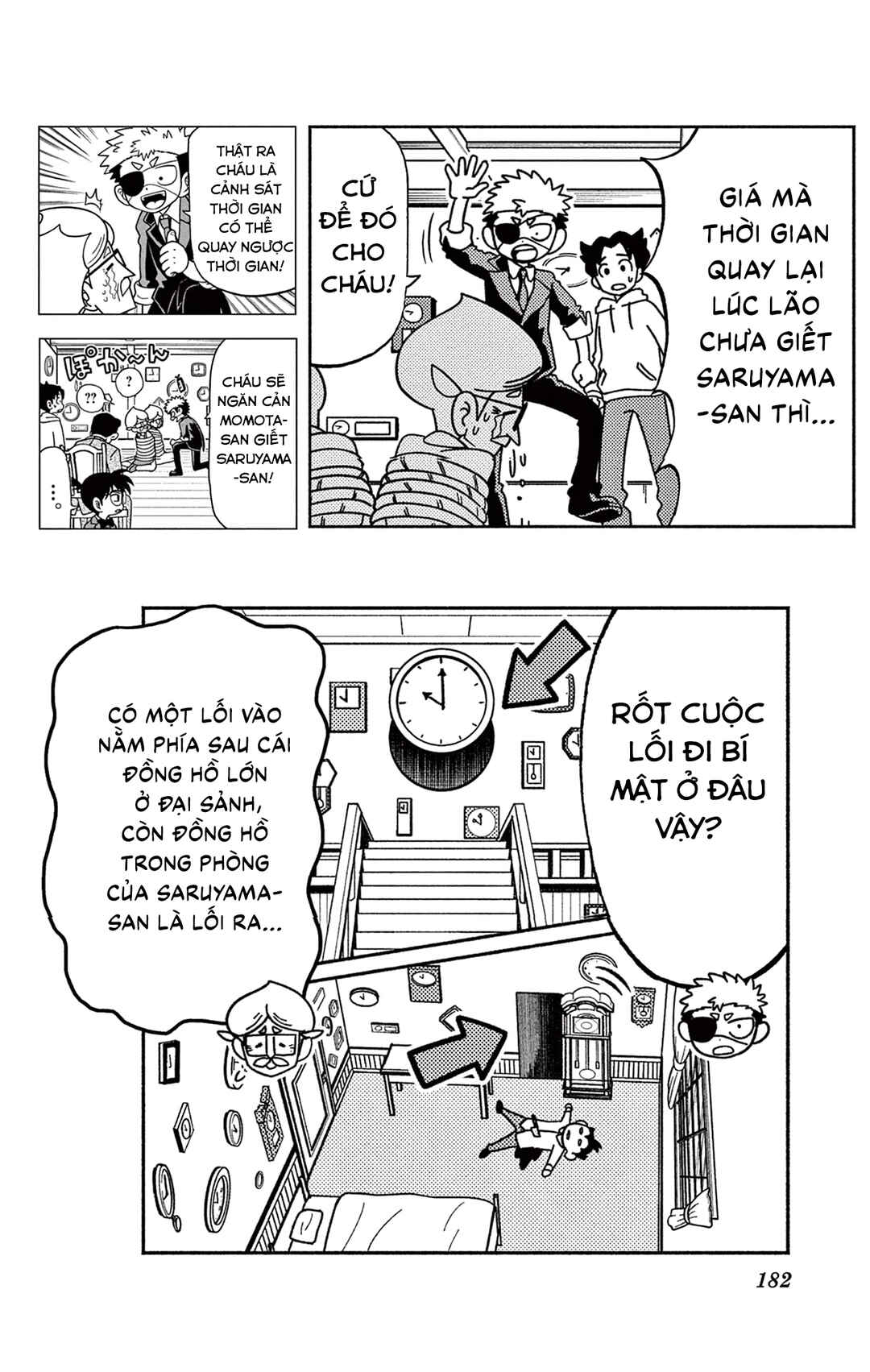 Unmei no Makimodoshi Chapter 37.5 - Page 40