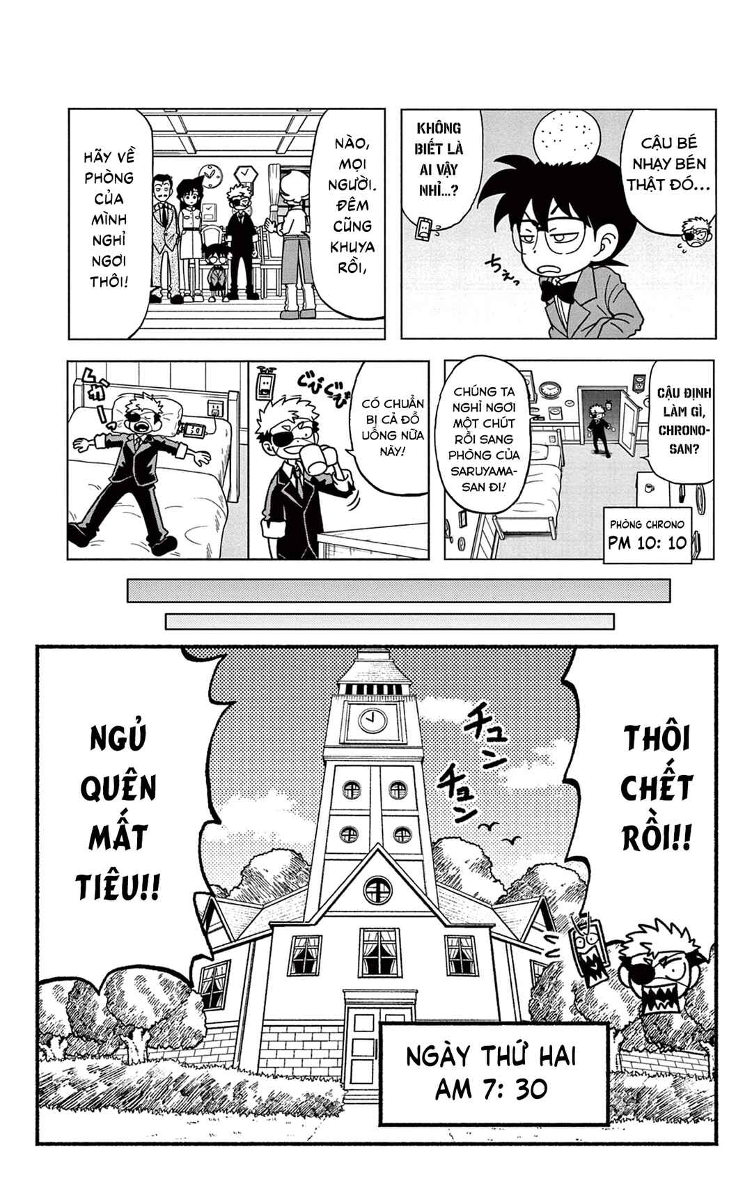 Unmei no Makimodoshi Chapter 37.5 - Page 9