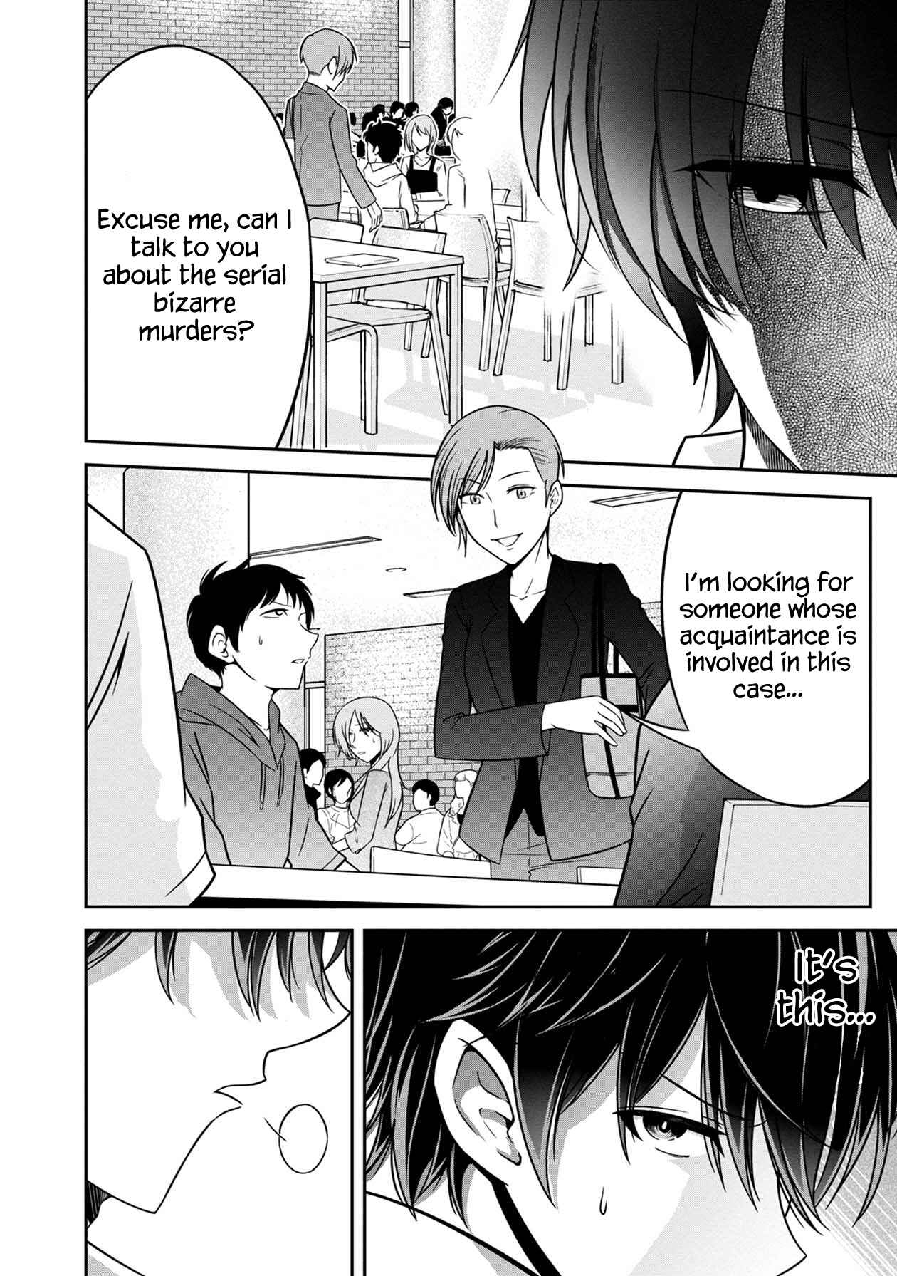 Namae no nai Kaibutsu - Kumo to Shoujo to Ryoki Satsujin Chapter 17 - Page 11