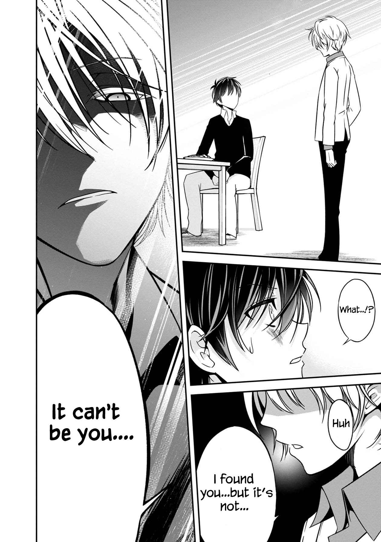 Namae no nai Kaibutsu - Kumo to Shoujo to Ryoki Satsujin Chapter 17 - Page 18