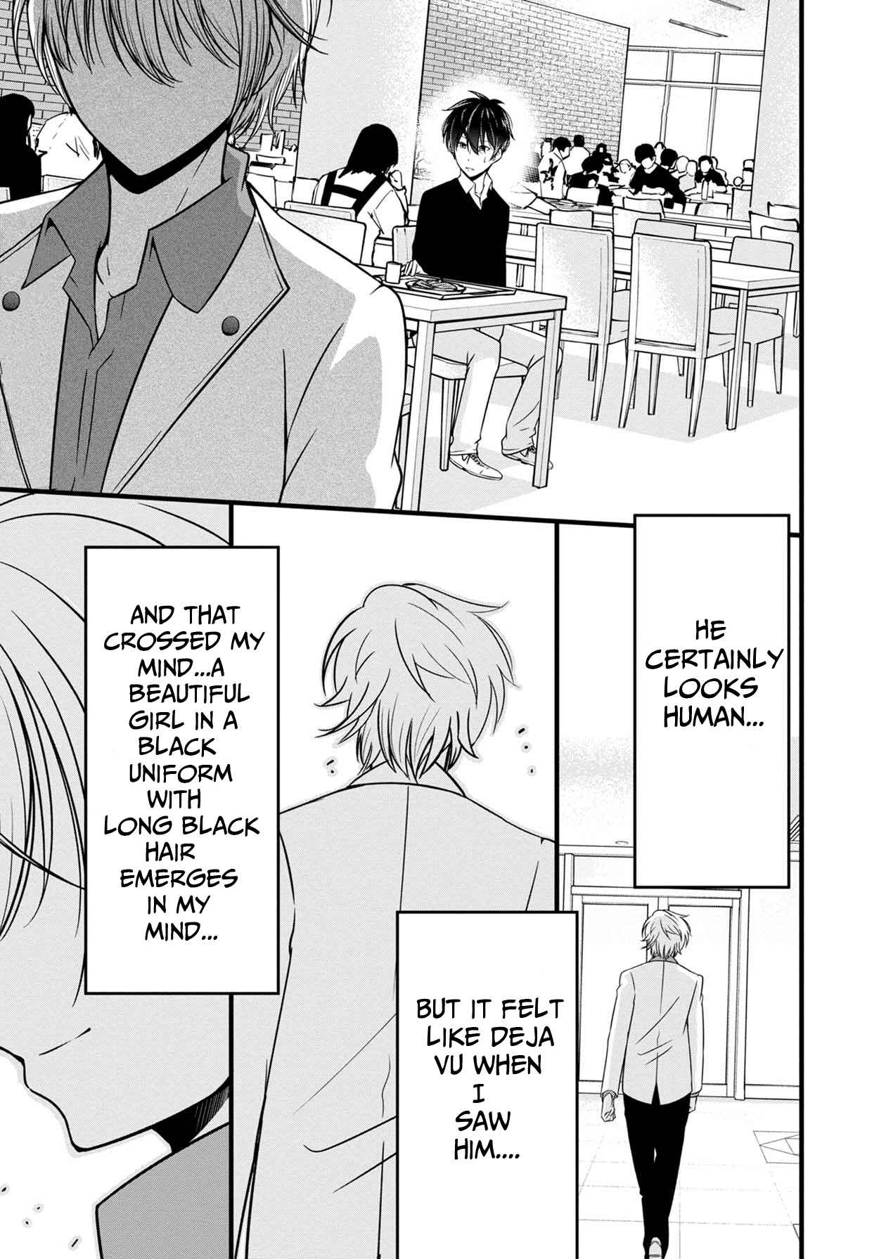 Namae no nai Kaibutsu - Kumo to Shoujo to Ryoki Satsujin Chapter 17 - Page 19