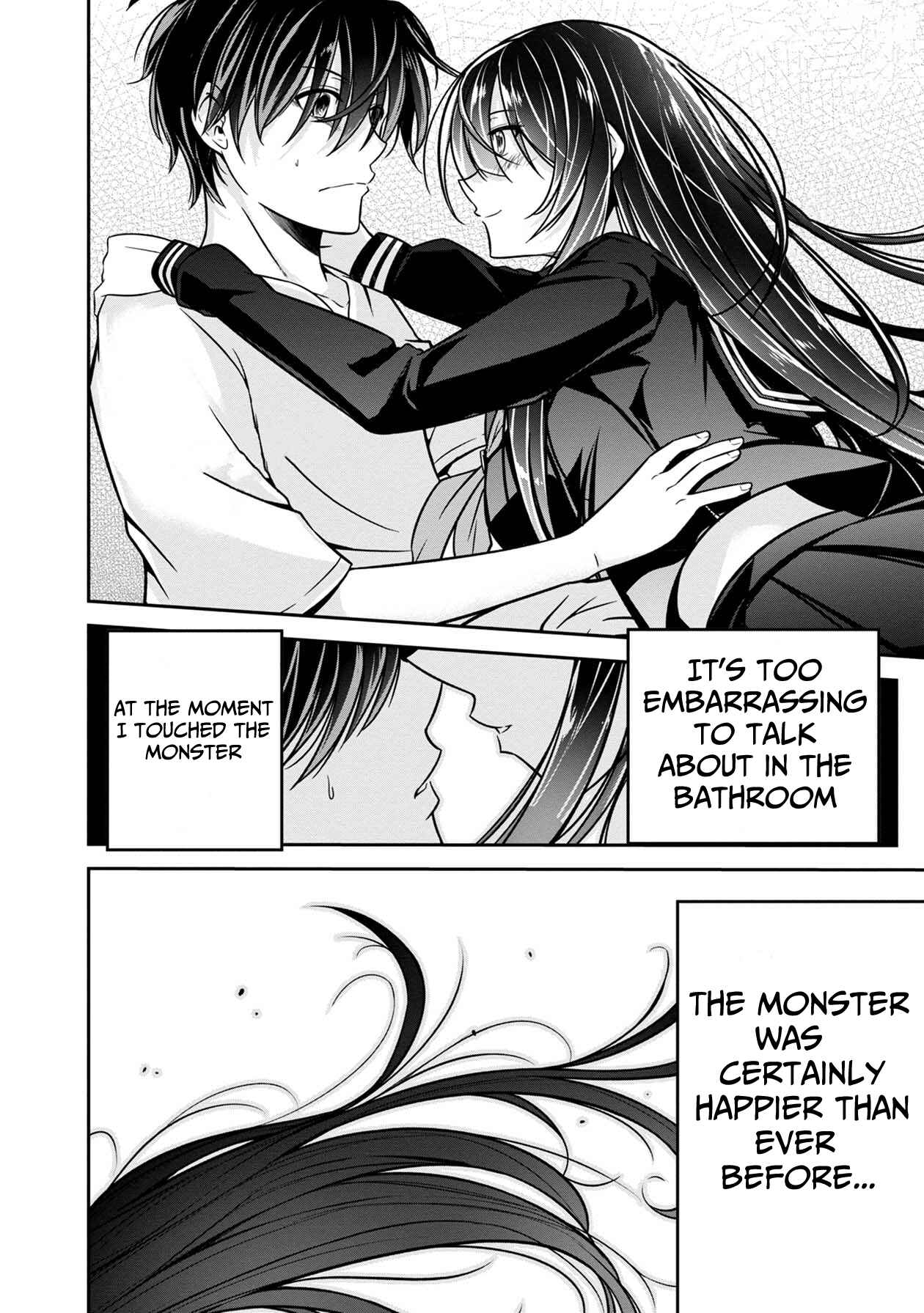 Namae no nai Kaibutsu - Kumo to Shoujo to Ryoki Satsujin Chapter 17 - Page 7