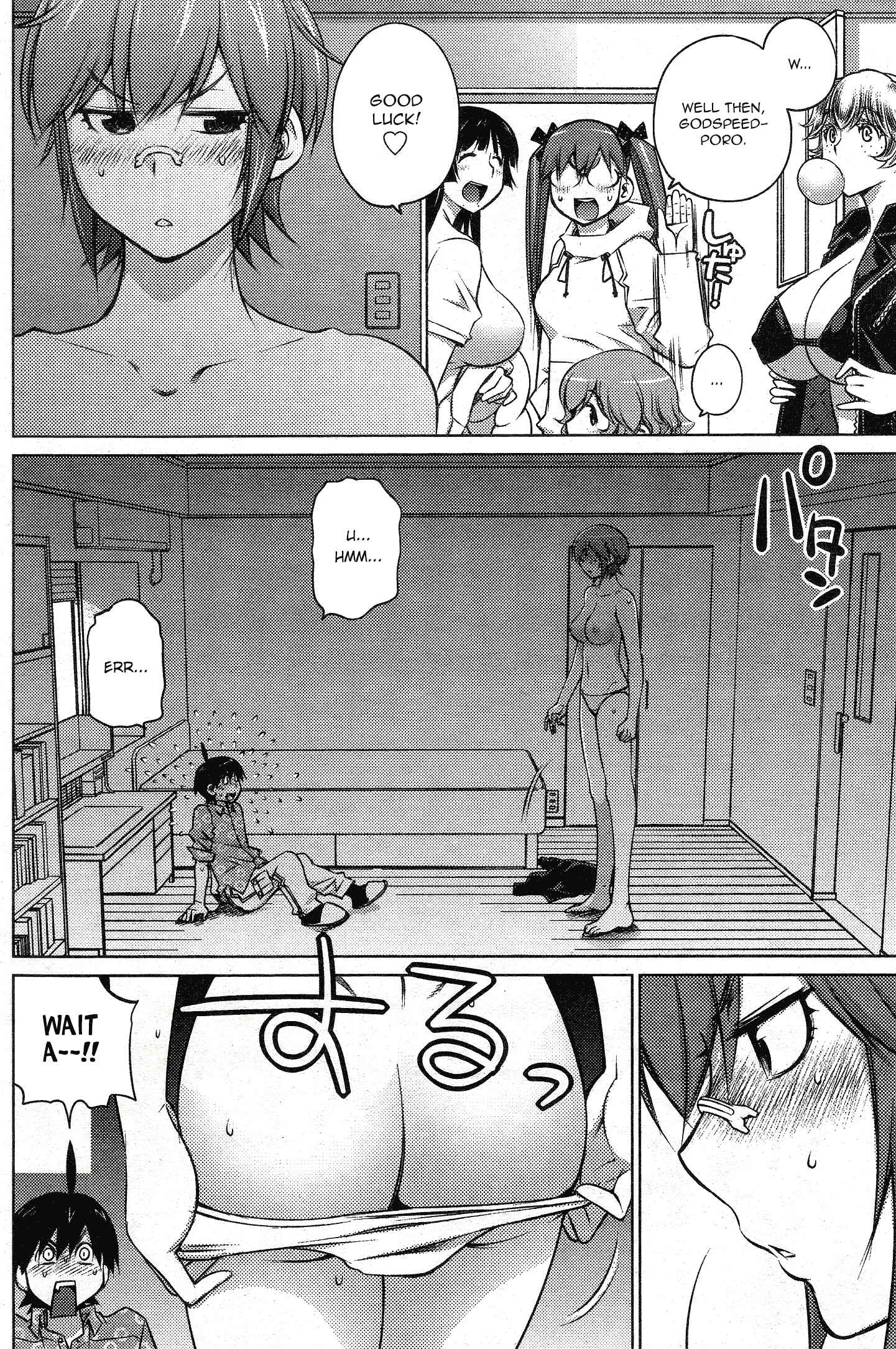 Ookii Onnanoko wa Suki Desu ka? Chapter 29 - Page 2