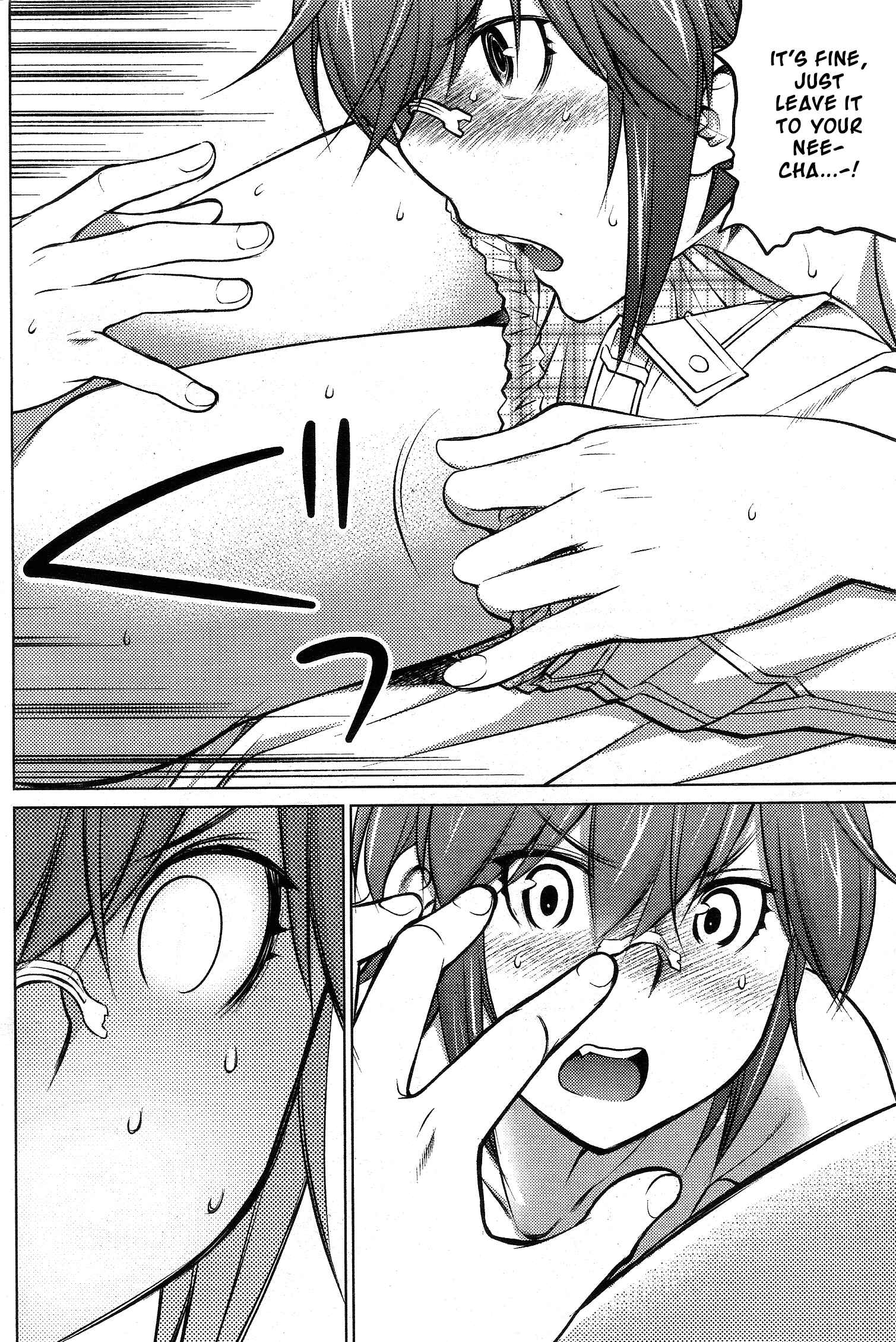 Ookii Onnanoko wa Suki Desu ka? Chapter 29 - Page 8