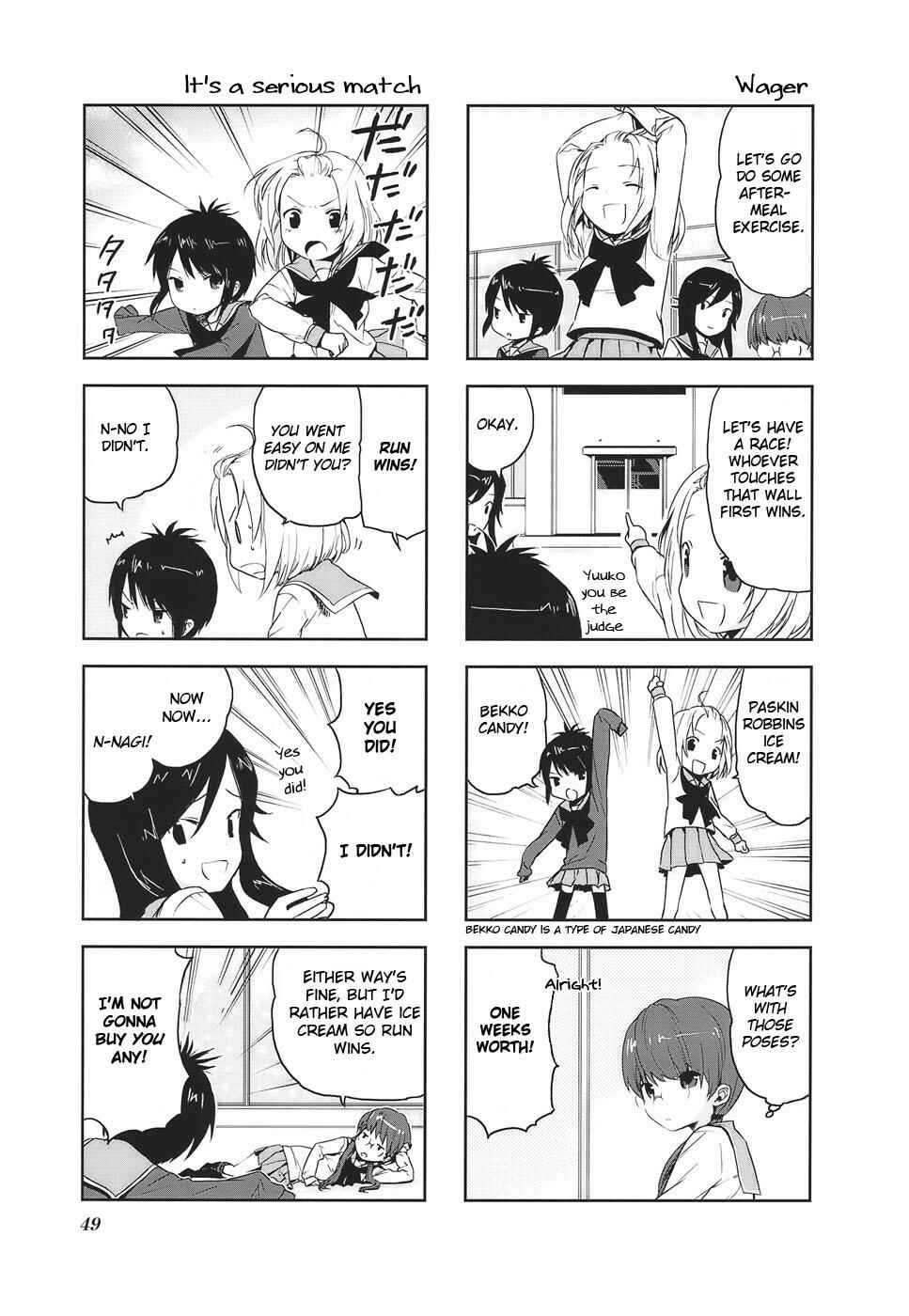 A-Channel Chapter 7 - Page 3