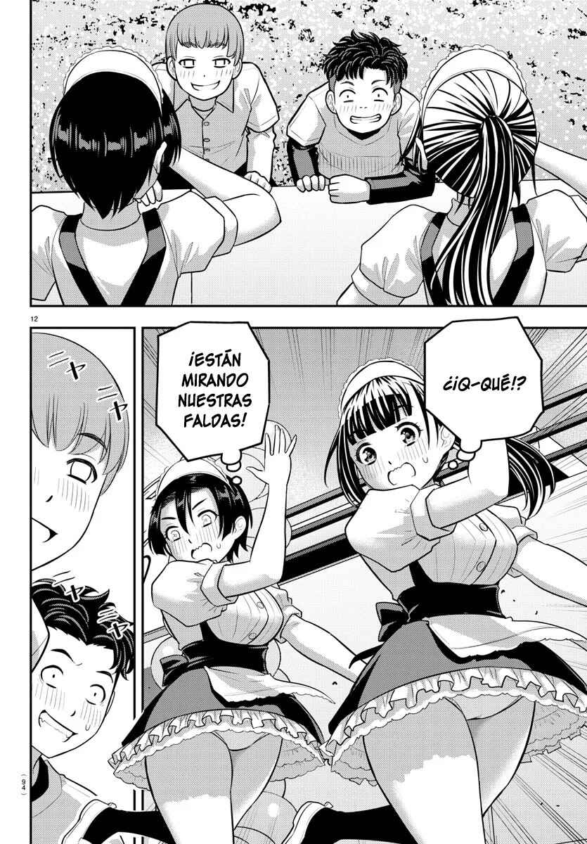 Yankee JK Kuzuhana-chan Chapter 203 - Page 13