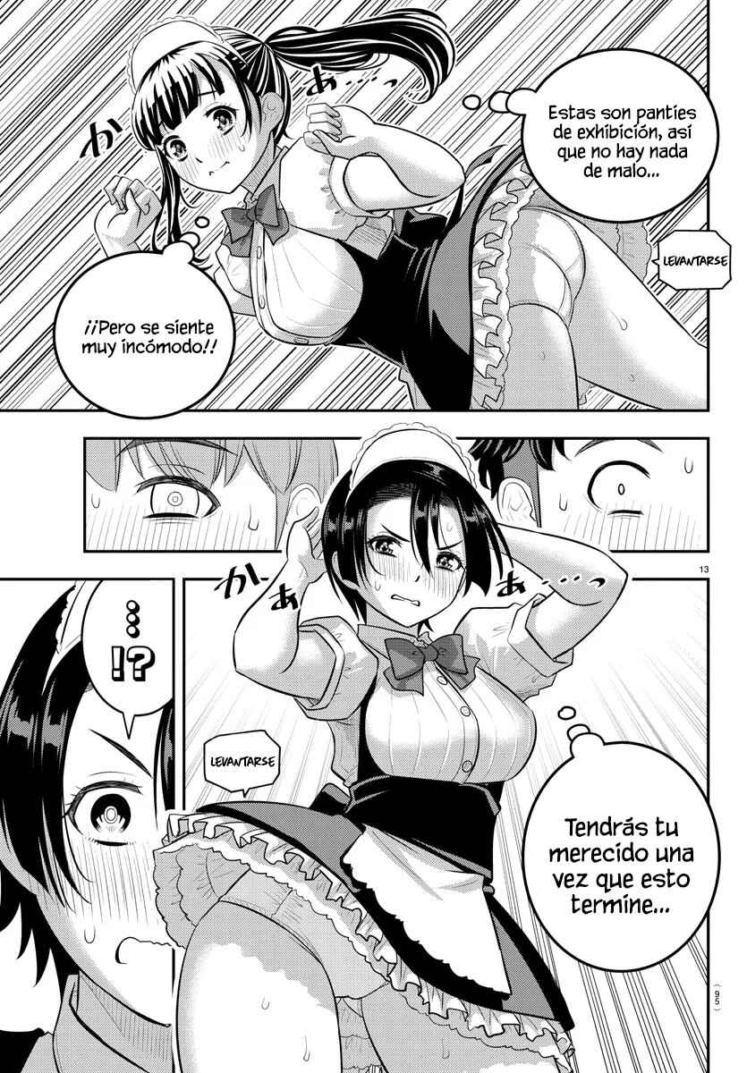Yankee JK Kuzuhana-chan Chapter 203 - Page 14