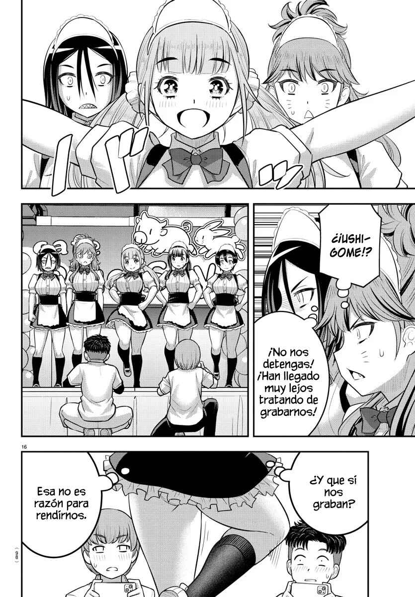 Yankee JK Kuzuhana-chan Chapter 203 - Page 17